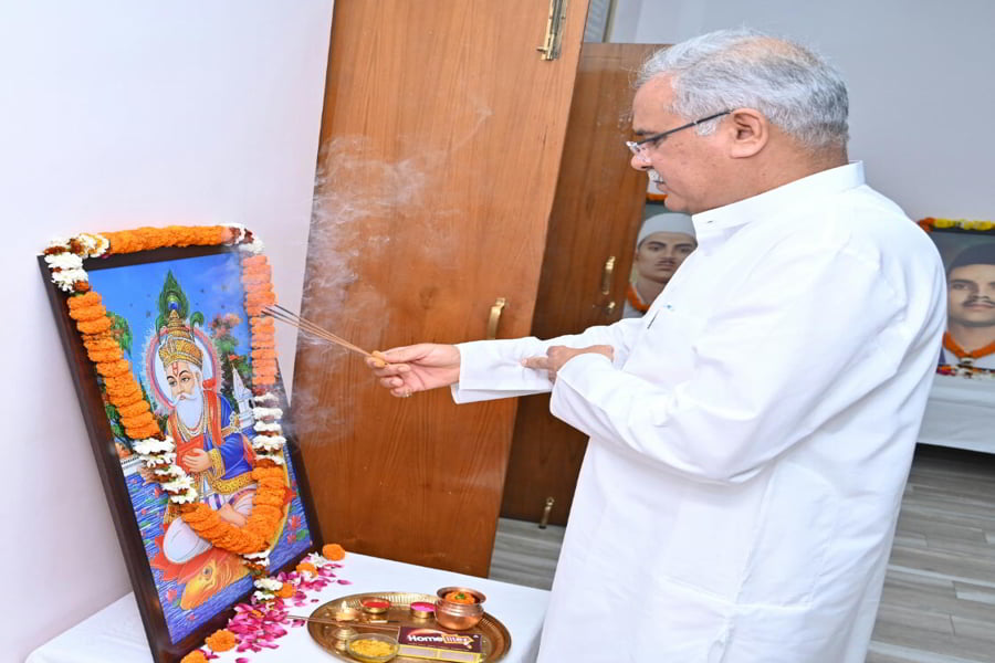चेट्रीचण्ड्र (चैतीचांद) की मुख्यमंत्री भूपेश बघेल ने प्रदेशवासियों को की दी शुभकामनाएं