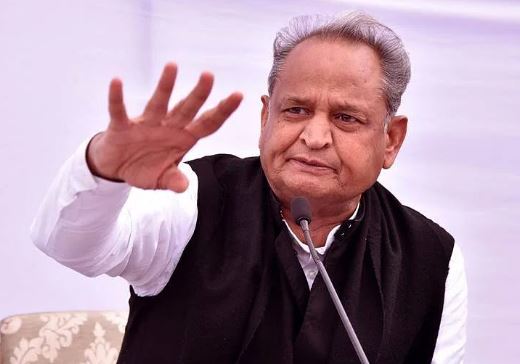 Chief Minister Gehlot claims clear majority in election survey, again Congress government