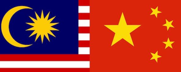 चीन और मलेशिया तकनीकी नवाचार के क्षेत्र में सहयोग कर सकते हैं
