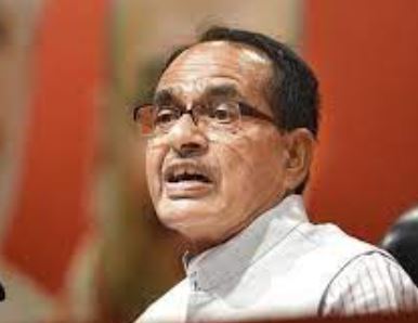 Chief Minister Shivraj said on Civil Service Day wonderful Work Done in different areas in the state, praised the officers