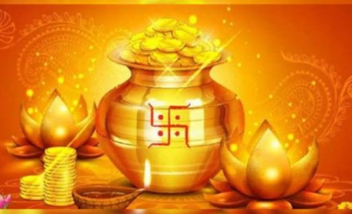 Akshaya Tritiya 2023: Offer these things to Lord Vishnu, Shri Hari will be pleased, you will get full fruit of the fast