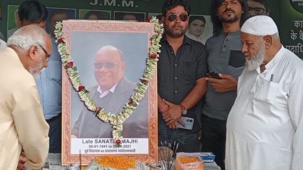 Second Death anniversary of Jharkhand agitator late Sanatan Majhi Celebrated