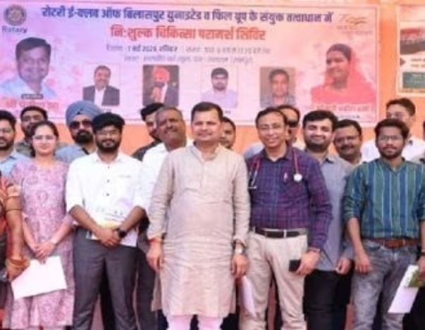 Bilaspur News: Hundreds of people got the right treatment Phil Group organized health camp